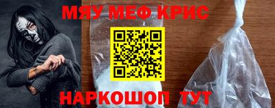 кокс Балаково