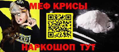 ALPHA PVP Кунгур