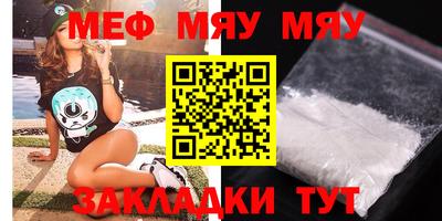 кокс Балаково