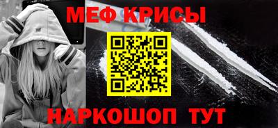 ALPHA PVP Кунгур