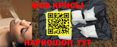 мдпв Балашиха