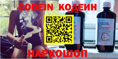 каннабис Кулебаки
