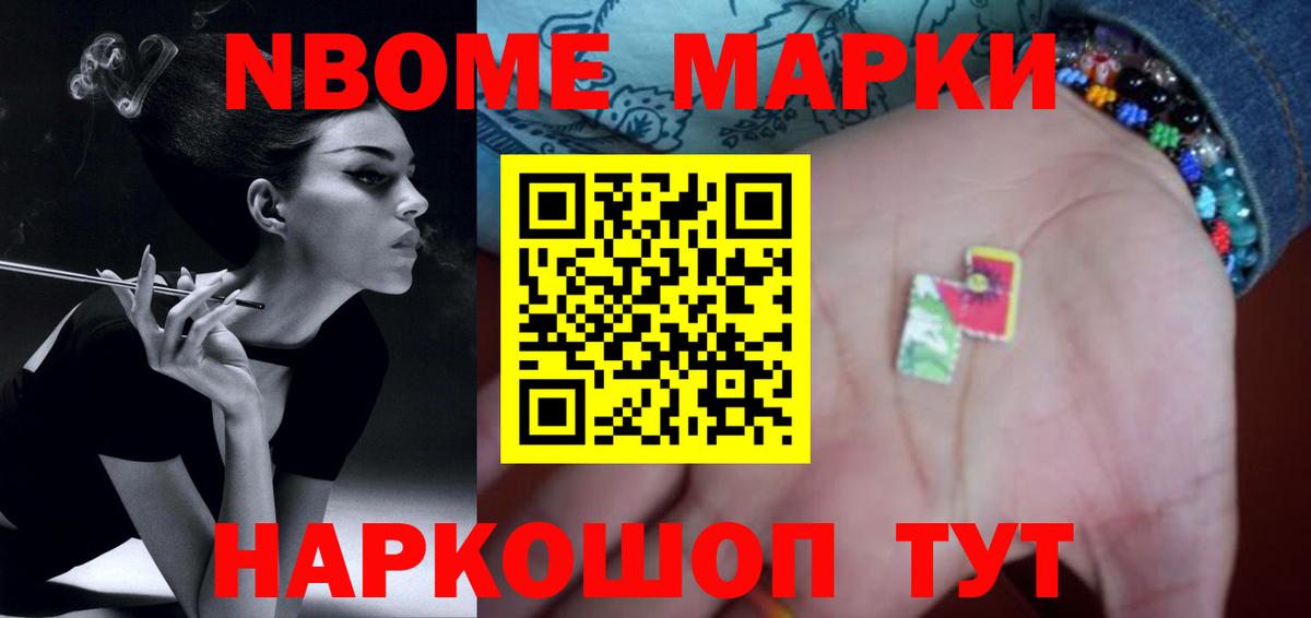 ЛСД экстази ecstasy  ссылка на мегу ТОР  ЛСД экстази кислота  Заинск 