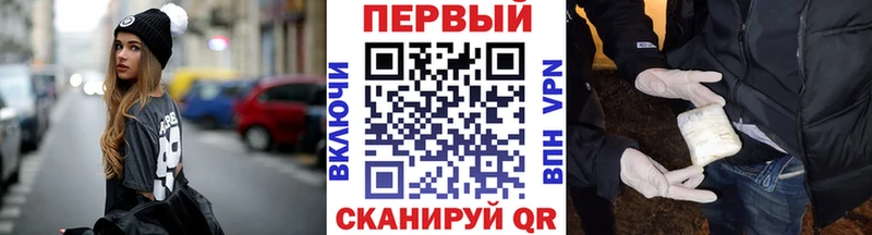 цена наркотик  Заинск  Метамфетамин кристалл 