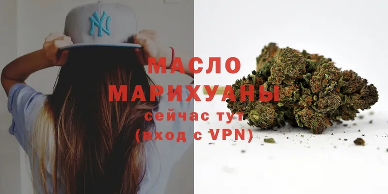 цены наркотик  Заинск  Дистиллят ТГК Wax 